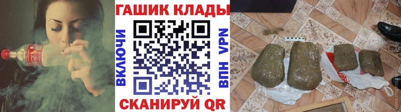 мега как зайти  Верхнеуральск  это наркотические препараты  Гашиш гарик 