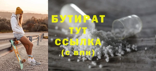 гашик Гусев