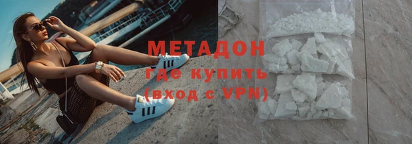 гашик Гусев