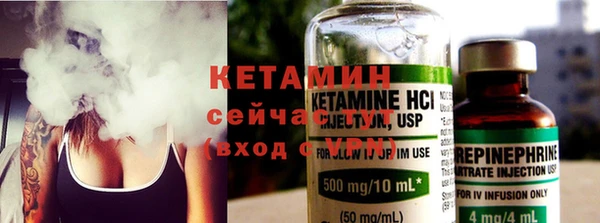 гашик Гусев