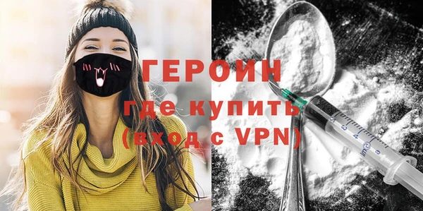 гашик Гусев