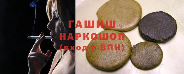 гашик Гусев
