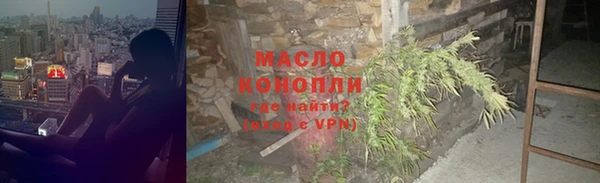 мяу мяу мука Горно-Алтайск