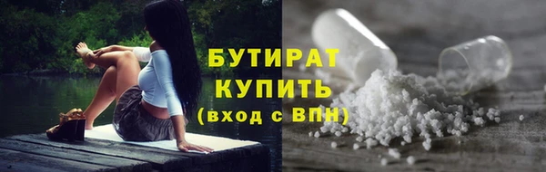 гашик Гусев