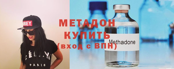 гашик Гусев