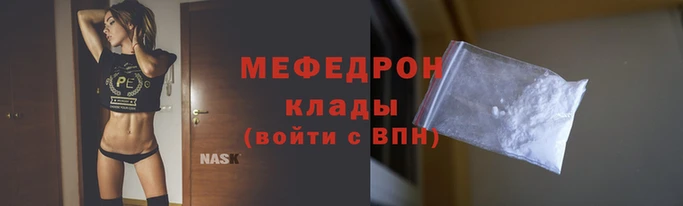 марки lsd Горнозаводск