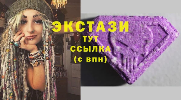 мяу мяу мука Горно-Алтайск