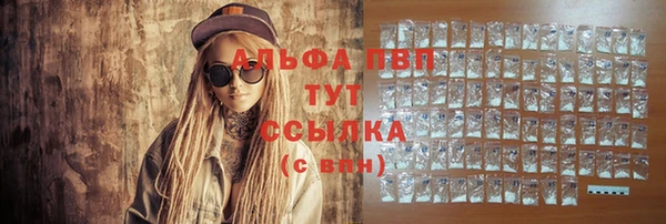меф VHQ Гусиноозёрск
