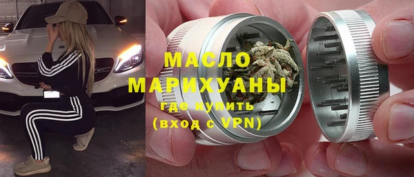 марки lsd Горнозаводск