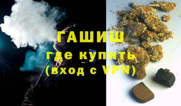 марки lsd Горнозаводск
