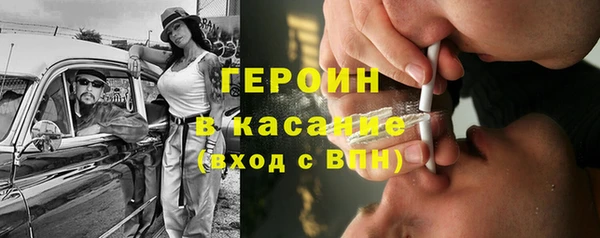 марки lsd Горнозаводск