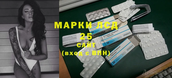 меф VHQ Гусиноозёрск