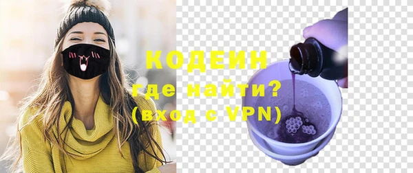 мяу мяу мука Горно-Алтайск