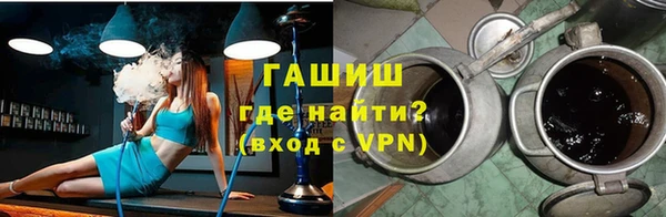 прущий лед Гусь-Хрустальный