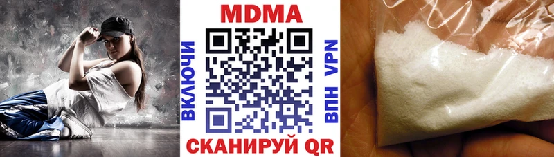 MDMA crystal закладки Верхнеуральск